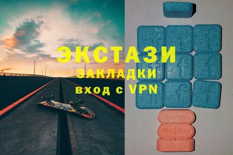 Где продают наркотики Кстово A PVP  Меф мяу мяу  Гашиш  Каннабис  MDMA  Кокаин 